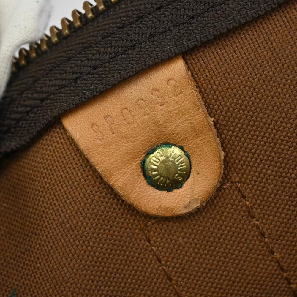 Louis Vuitton Keepall