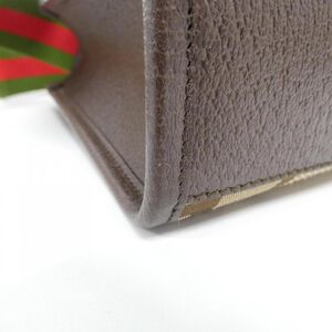 Gucci Handbag