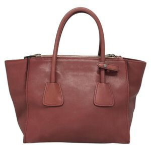 Prada Tote