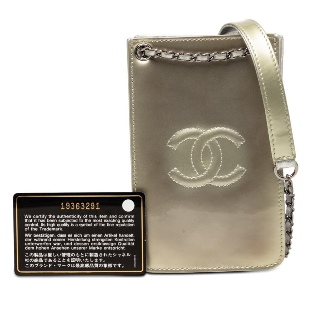 Chanel Crossbody Bag