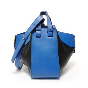 Loewe Hammock