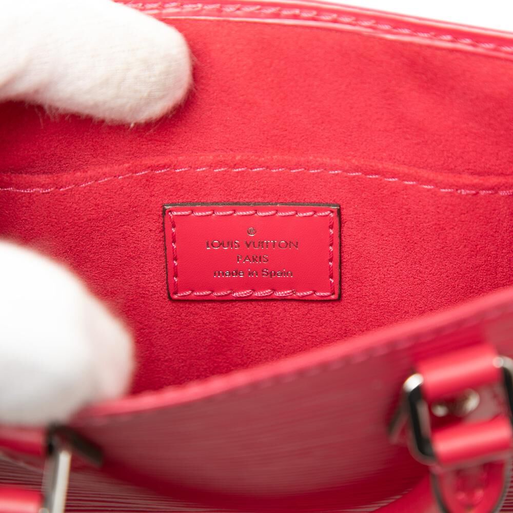 Louis Vuitton Sac Plat