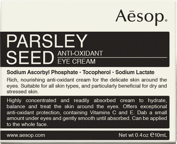 Parsley Seed Anti-Oxidant Eye Cream