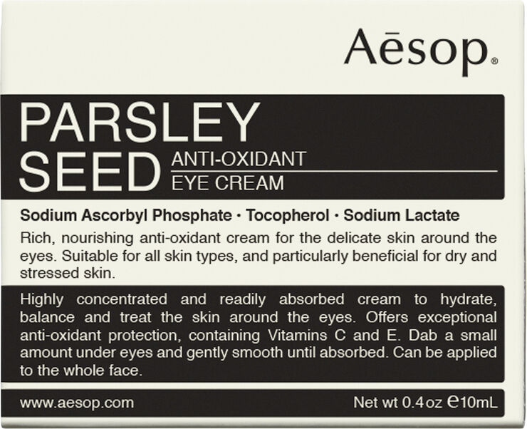 Parsley Seed Anti-Oxidant Eye Cream