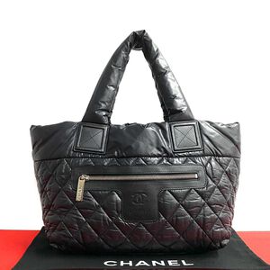 Chanel Tote