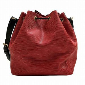 Louis Vuitton Shoulder Bags