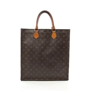 Louis Vuitton Sac Plat
