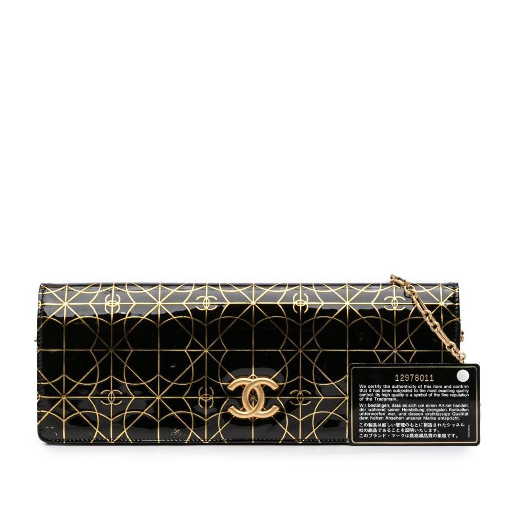 Chanel Crossbody Bag