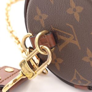 Louis Vuitton Papillon