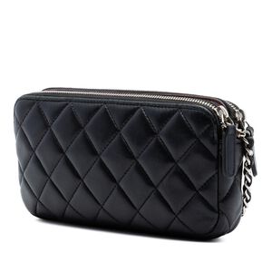 Chanel Crossbody Bag