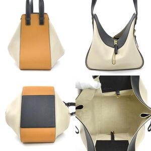 Loewe Hammock