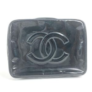 Chanel Vanity