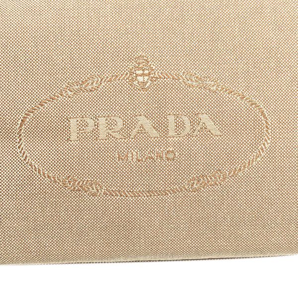 Prada Pouch