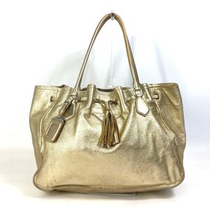 Prada Galleria Bag