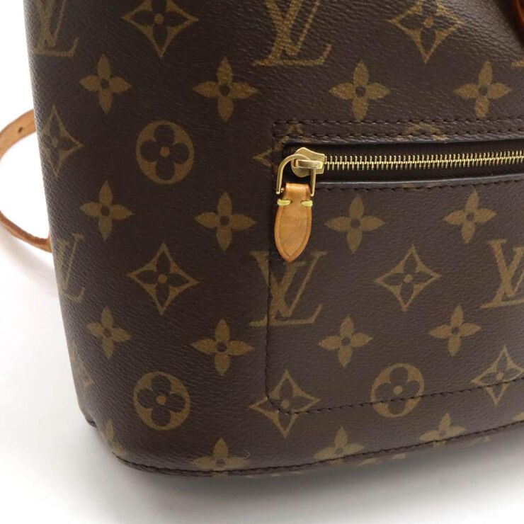 Louis Vuitton Montsouris