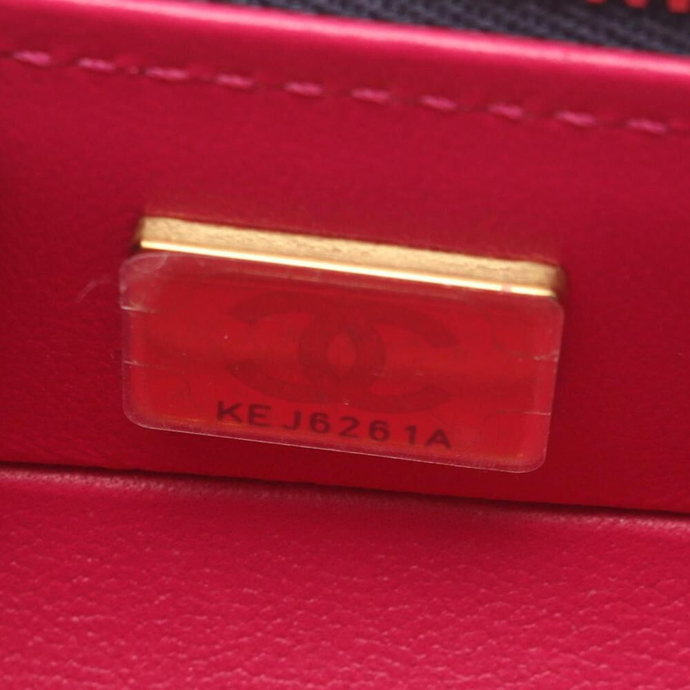 Chanel Vanity