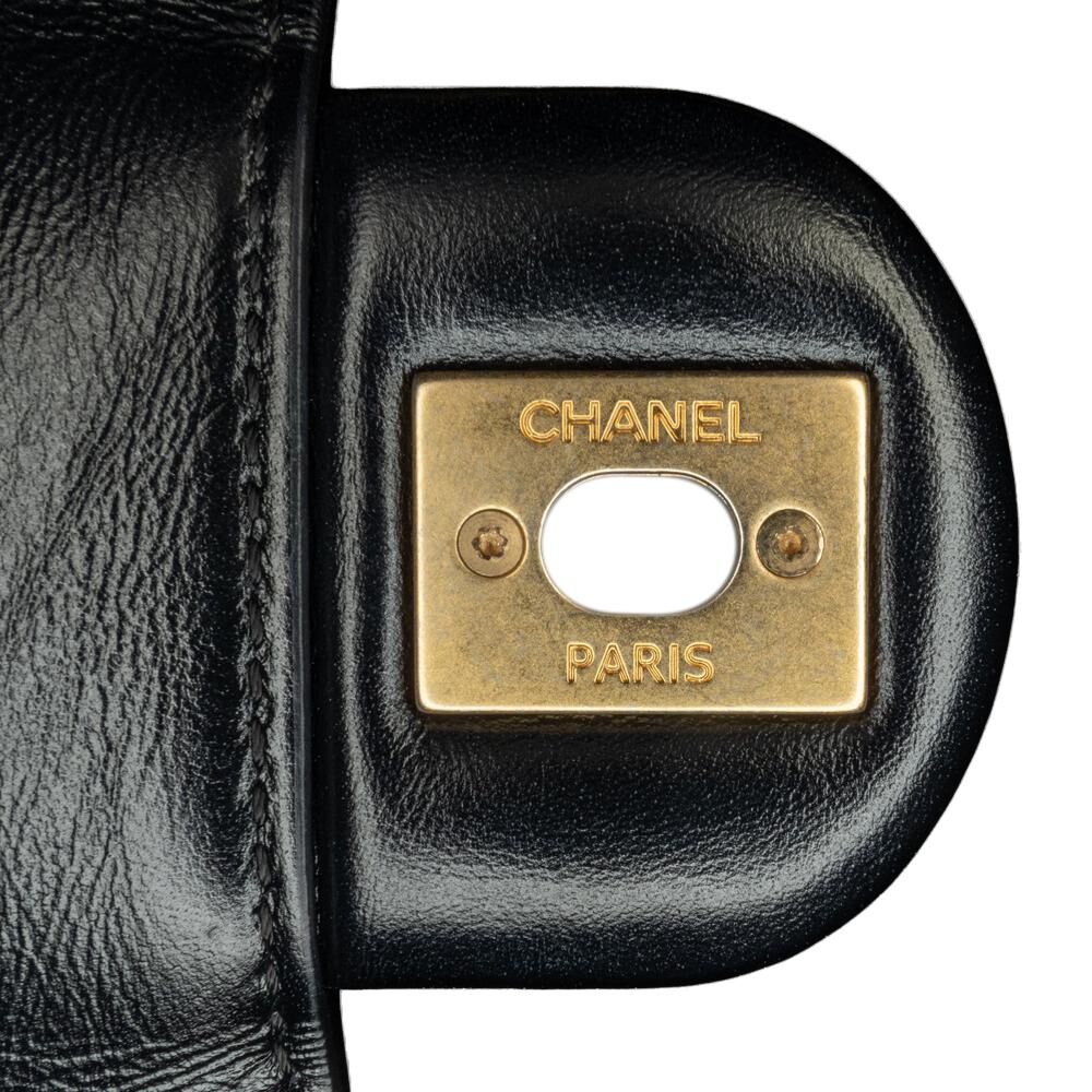 Chanel Flap Bag