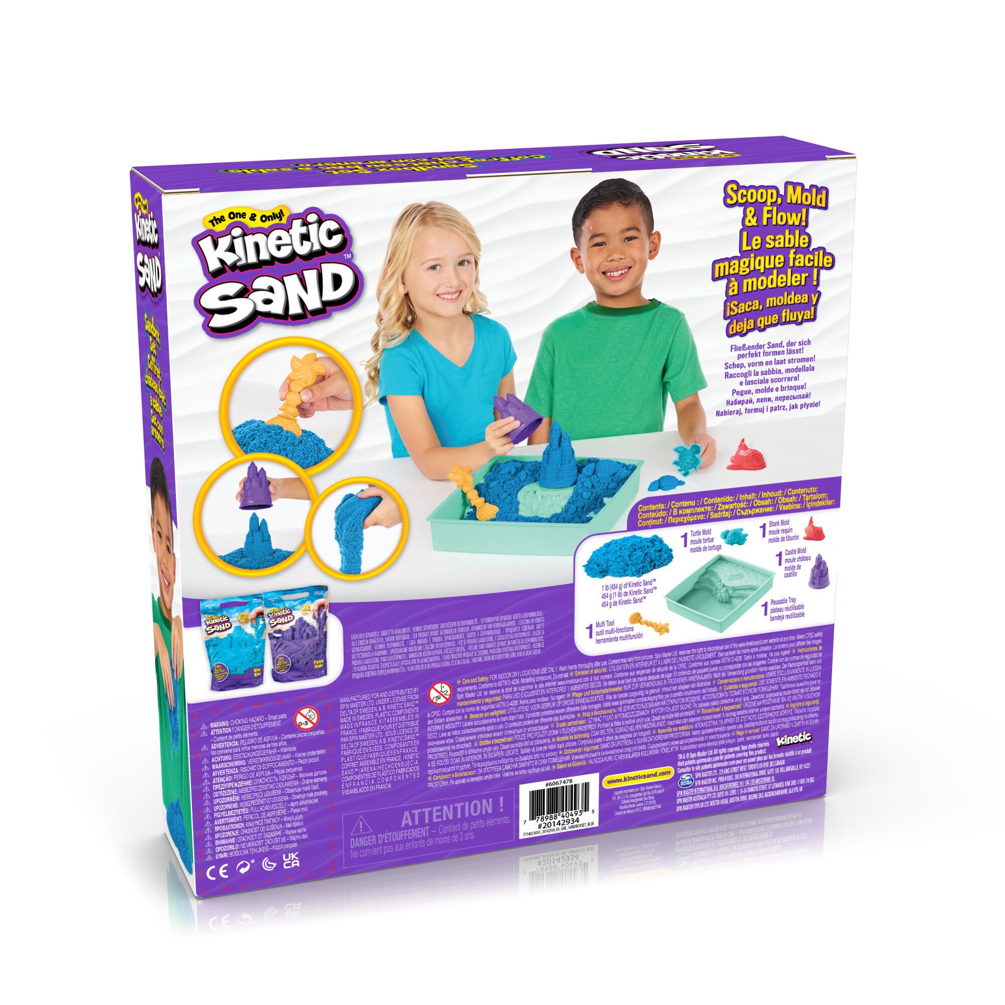 Kinetic Sand Sandbox Set