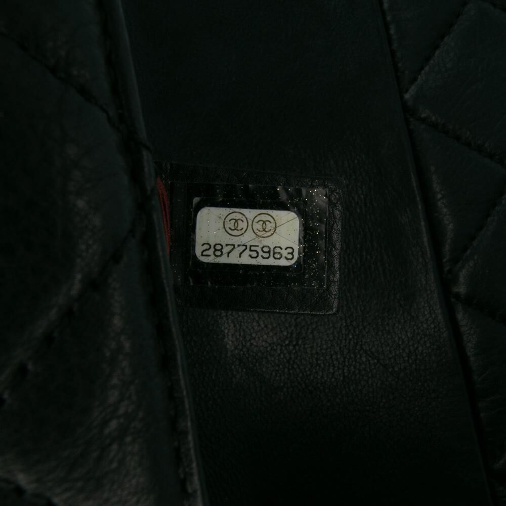 Chanel Flap Bag