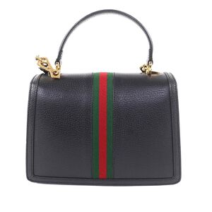 Gucci Ophidia