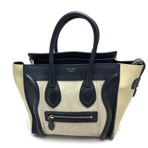 Celine Luggage