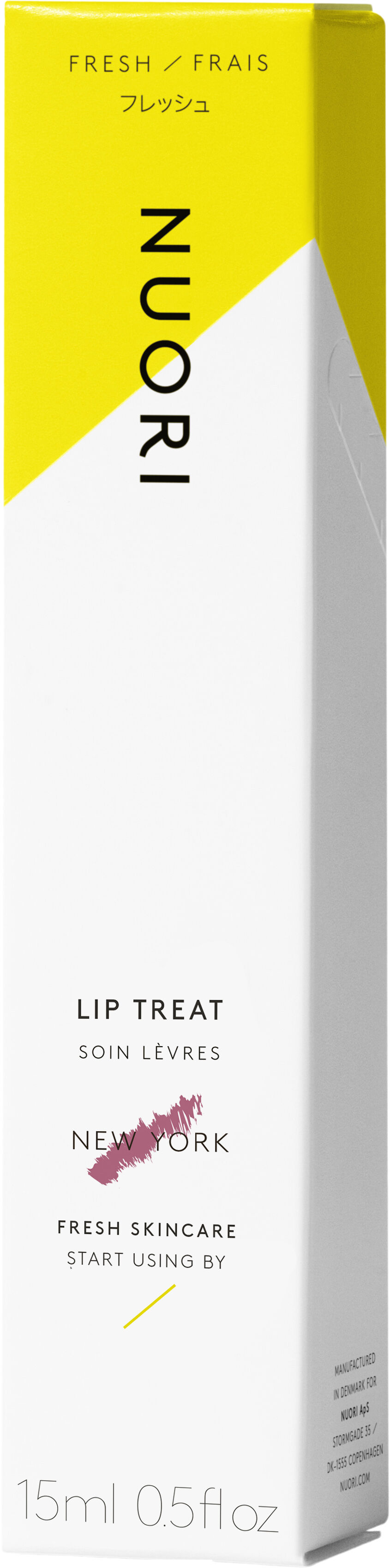 Lip Treat 15 ml.