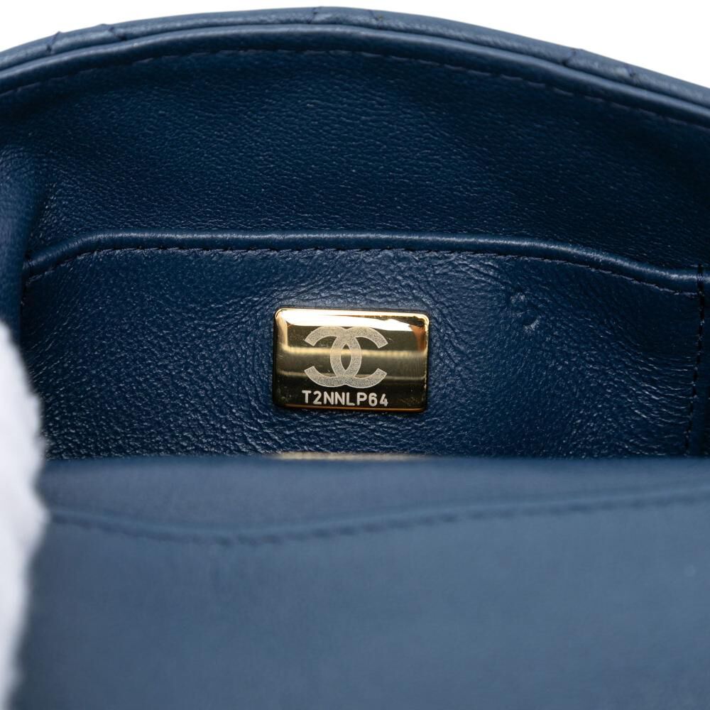 Chanel Crossbody Bag