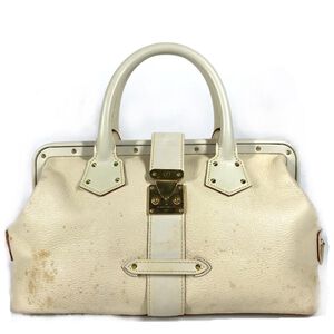 Louis Vuitton Suhali