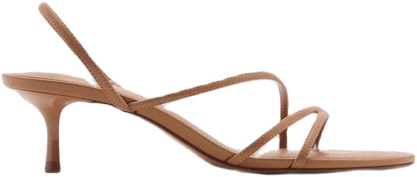 Animal print strap heel sandal