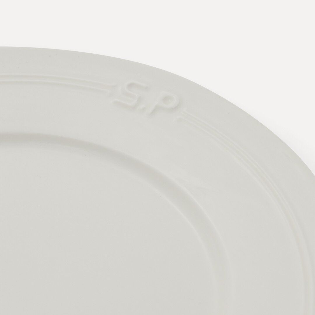 M&eacute;tier SP Embossed Lunch Plate / Set of 2