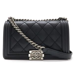 Chanel Boy Bags