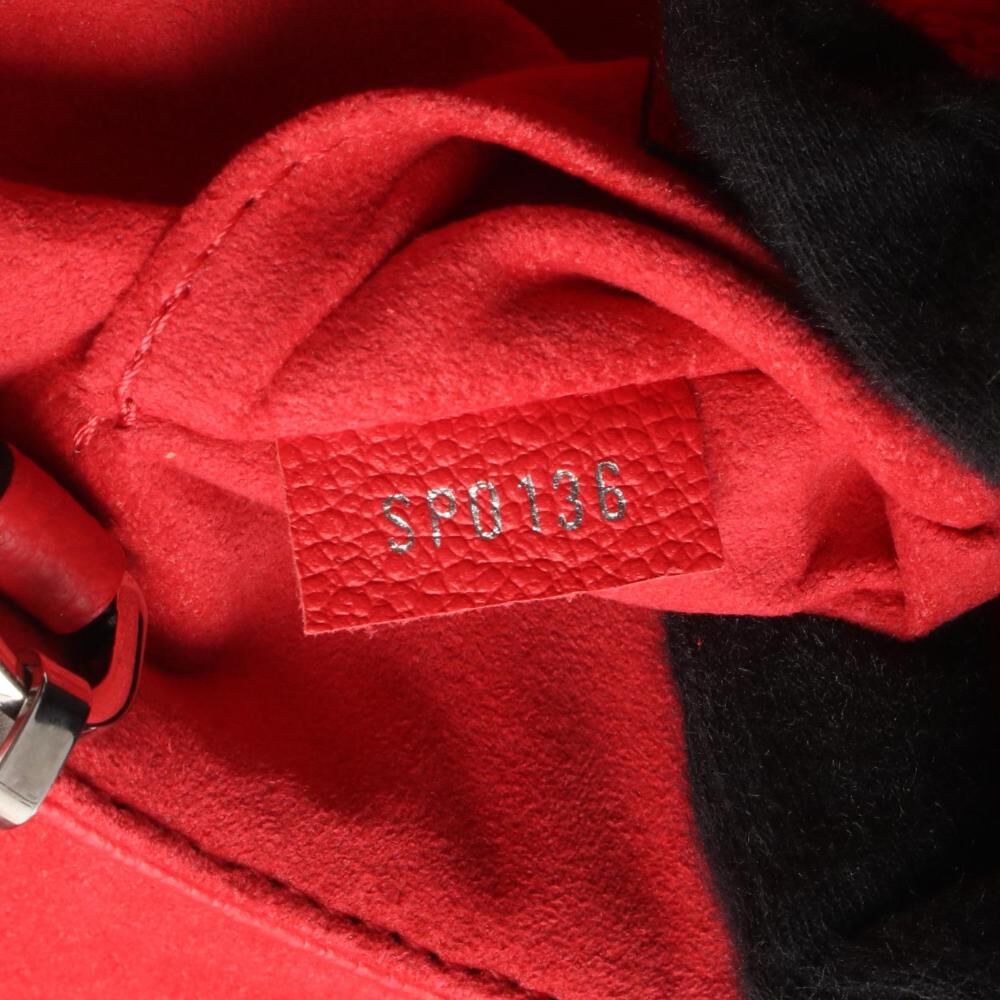 Louis Vuitton Saint Germain