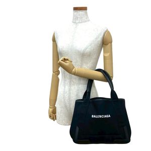 Balenciaga Cabas