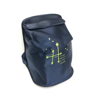 Hermès Backpack