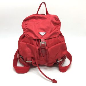 Prada Backpack