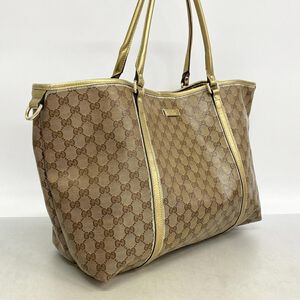 Gucci Tote