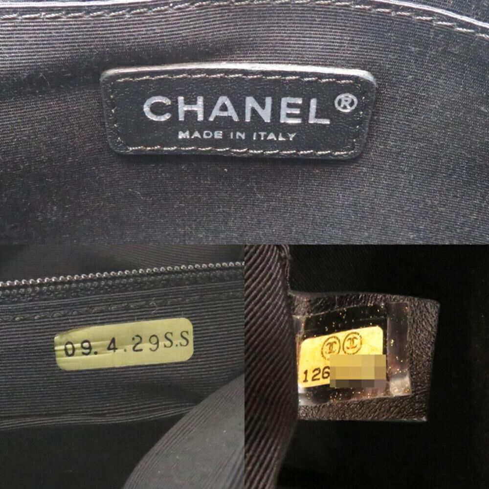 Chanel Flap Bag