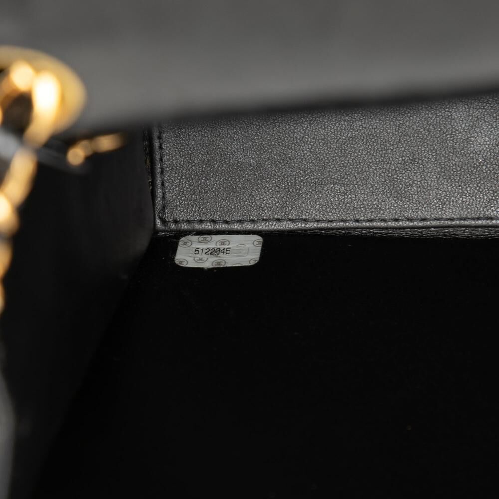 Chanel Crossbody Bag