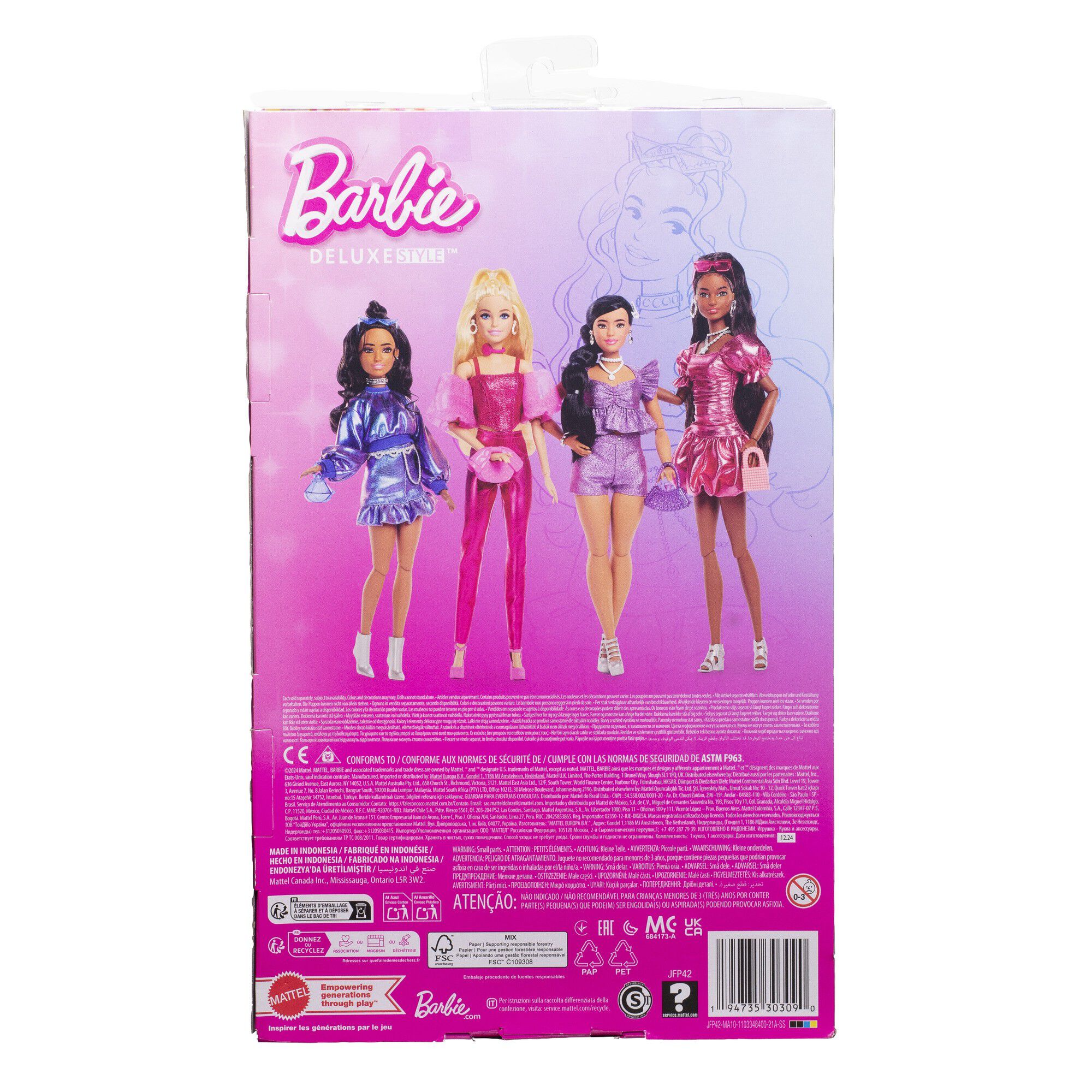 Barbie Deluxe Style Blue