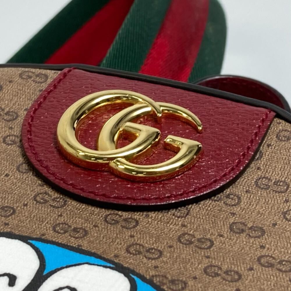 Gucci Backpack