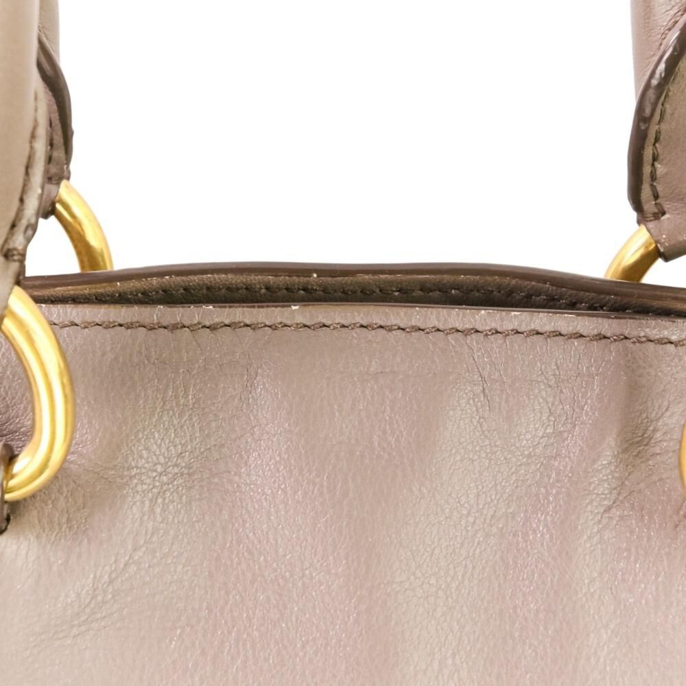 Prada Tote