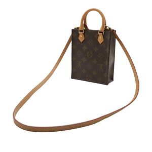 Louis Vuitton Sac Plat