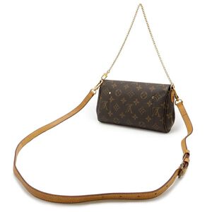 Louis Vuitton Favorite
