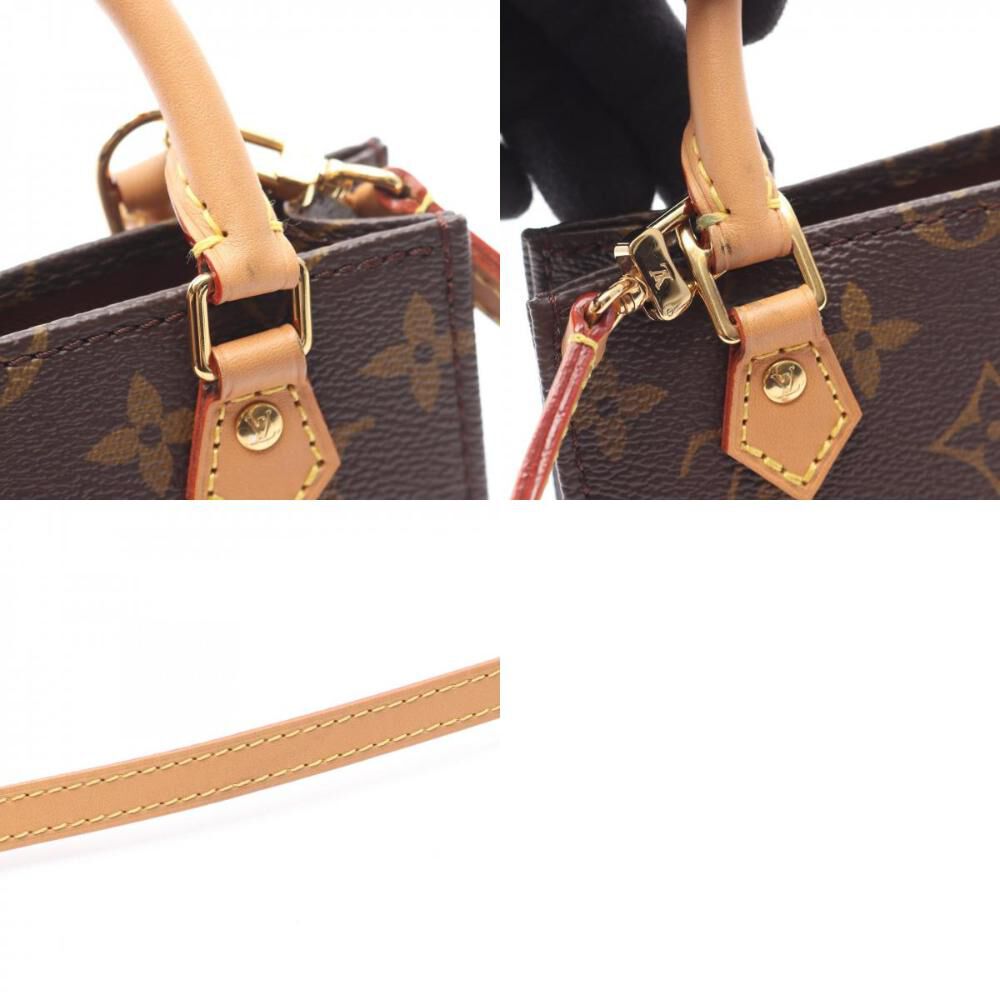 Louis Vuitton Sac Plat