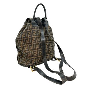 Fendi Backpack
