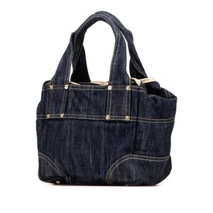 Chanel Tote