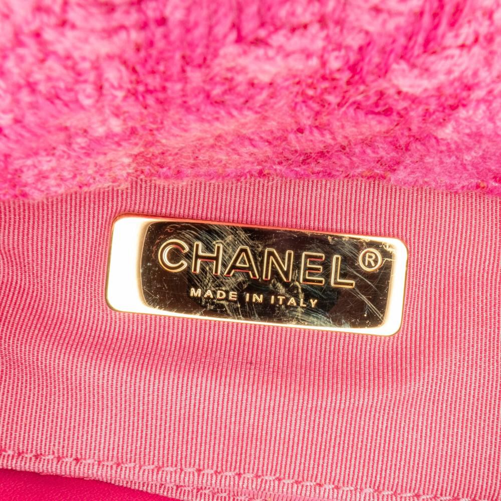 Chanel Flap Bag