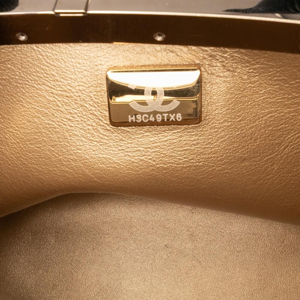 Chanel Vanity