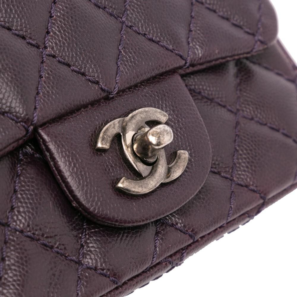Chanel Crossbody Bag