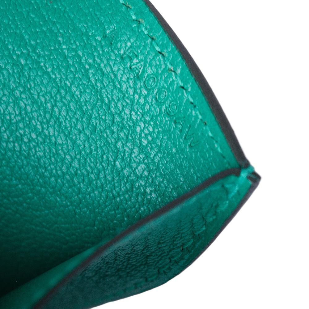 Herm&egrave;s Clutch